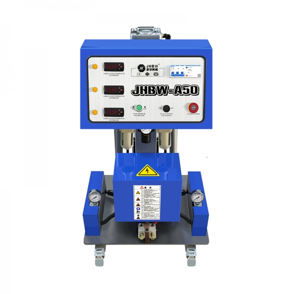 安徽A50聚氨酯喷涂机