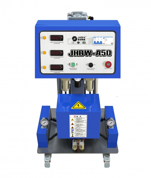 四川气动聚氨酯喷涂机A50